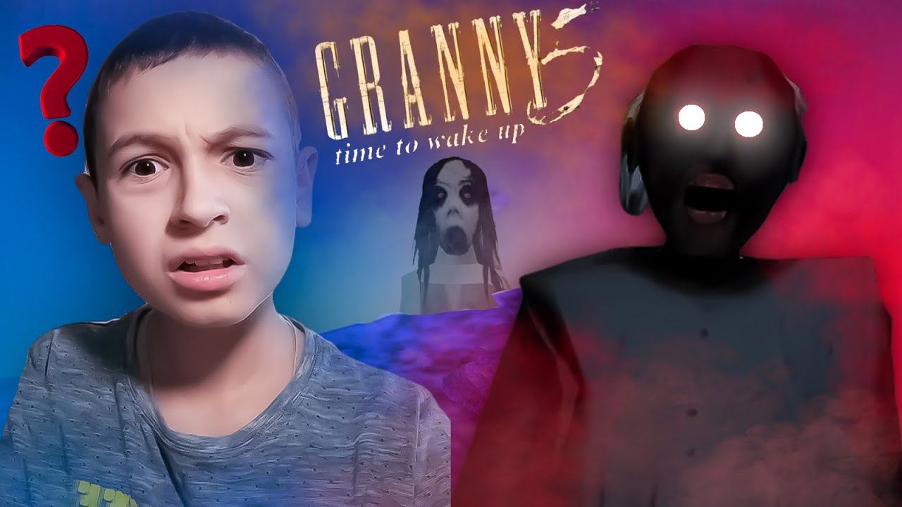 И ЭТОГО Я ЖДАЛ? ХУДШАЯ ИГРА ОТ A TWELVE??? ПРОХОЖДЕНИЕ GRANNY 5 BY A TWELVE!!! смотреть онлайн