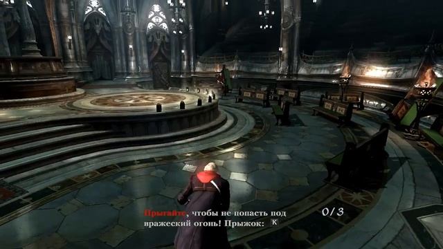 DevilMayCry4 DX10 2018 12 08 11попробовал по играть в эту игру там не мог разкладку поменять игры смотреть онлайн