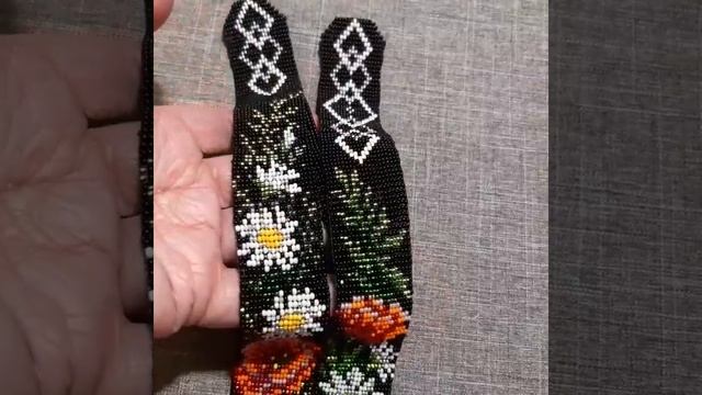 Гердан Маки. смотреть онлайн