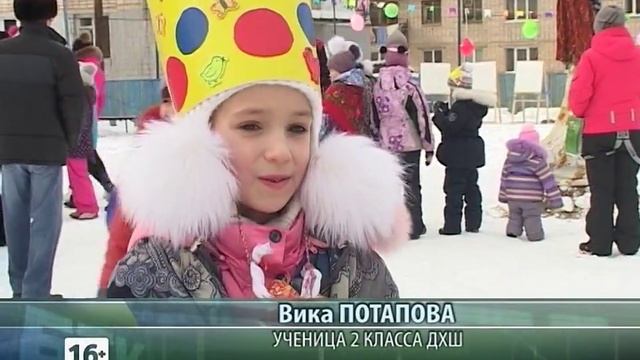 Масленица художественной школе смотреть онлайн