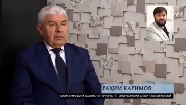 Мухаммад Икбол фарзанди манаст? смотреть онлайн