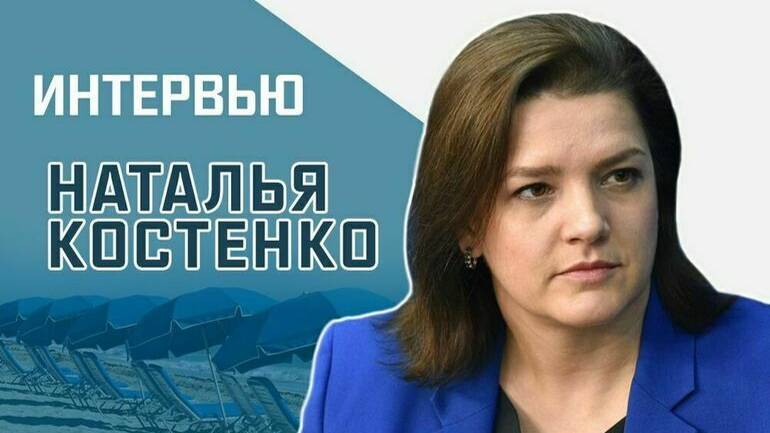 «В чем преимущество отдыха в гостевом доме» смотреть онлайн