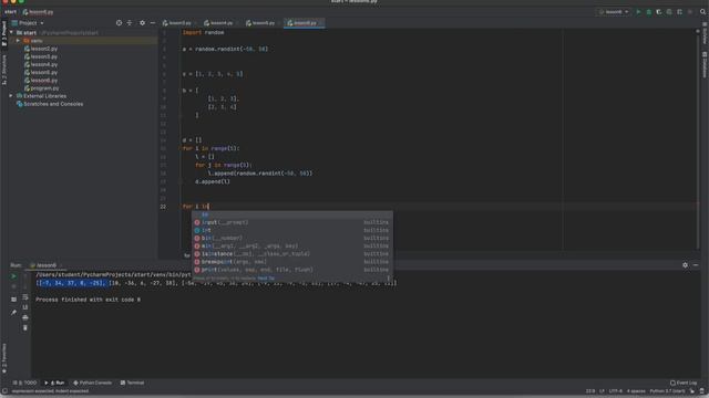 Уроки Python с нуля. Урок 6 смотреть онлайн