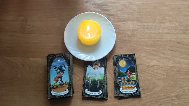 Деньги.... Что хотят передать✨