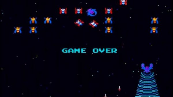 Galaga (1981)