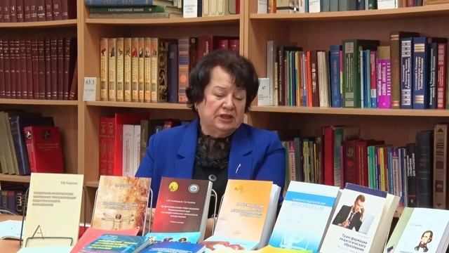 №2 Скуднова Татьяна Дмитриевна смотреть онлайн