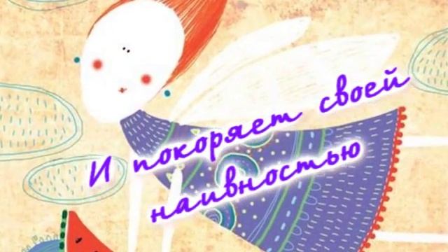 У. Нова. Инка смотреть онлайн