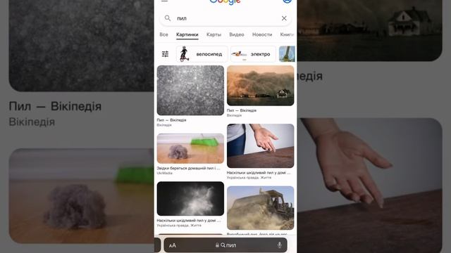 НАРИСУЙ ЗА 20 СЕКУНД *ЧЕЛЛЕНДЖ* смотреть онлайн