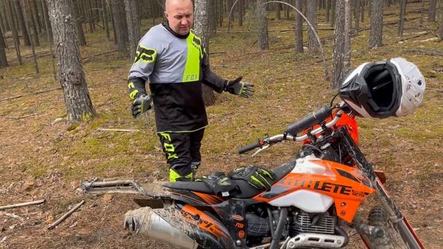 Первые впечатления Regulmoto Atlet 300