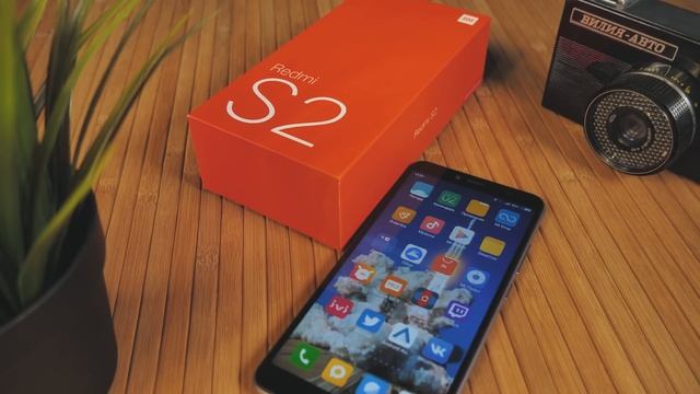 Xiaomi Redmi S2. Эволюция зашла не туда.