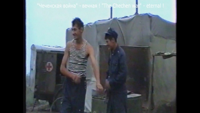 В/ч 3710 Закан- Юрт,Самашки 1996 год. смотреть онлайн