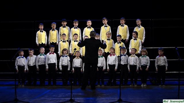 Хоровая капелла мальчиков "Орлята" - "Танк"