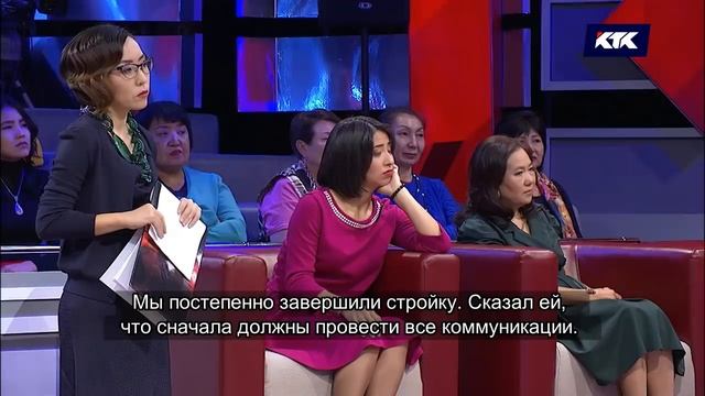 Астарлы ақиқат: Баламды бермеймін смотреть онлайн