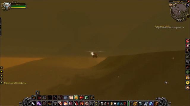 Classic Onyxia location (Classic WoW) смотреть онлайн