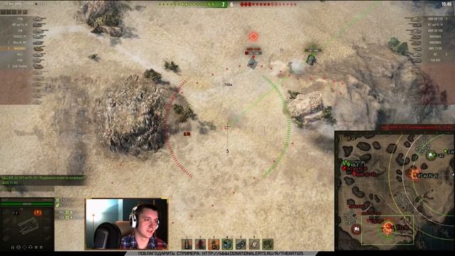 Любимые арты Арти25 смотреть онлайн