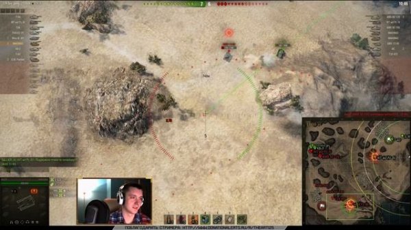 Любимые арты Арти25