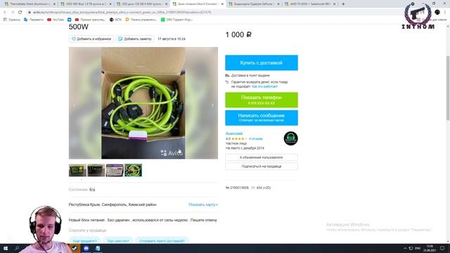 Топ бомж сборка!!! Игровой пк за 30 к !!! смотреть онлайн