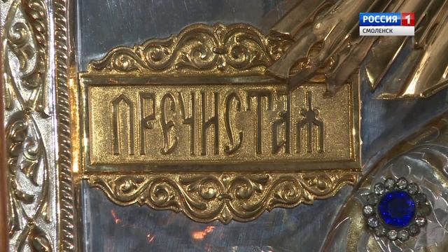 1. 04.2017_ Одигитрия смотреть онлайн