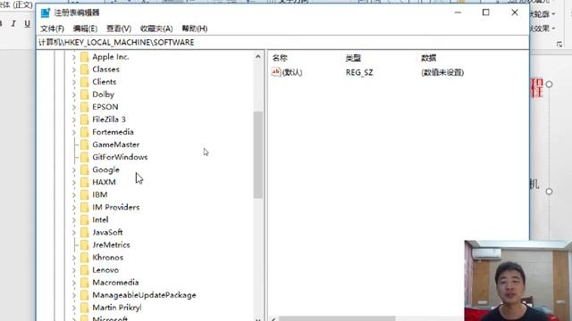 如何卸载一个软件程序？如何卸载vscode软件？老刘问答#019 #编程创造城市#刘金玉 смотреть онлайн