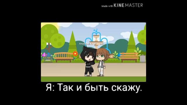 Сериал||Я и Крипипаста|| {Самые старые серии} ||Cacha Life|| By:Enni Kripi ~оригинал~ смотреть онлайн