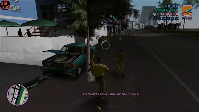 GTA Vice City "Разборка в баре" (“Bar Brawl”) Full HD 60FPS смотреть онлайн