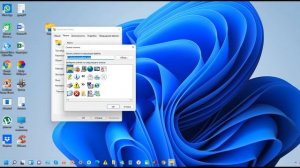 Как добавить на панель задач Windows 11 ярлык или папку 6 методов!