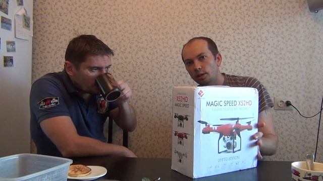 Квадрокоптер x52hd Распаковка и первое впечатление! смотреть онлайн