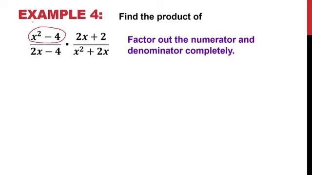 Multiplying Rational Algebraic Expressions смотреть онлайн
