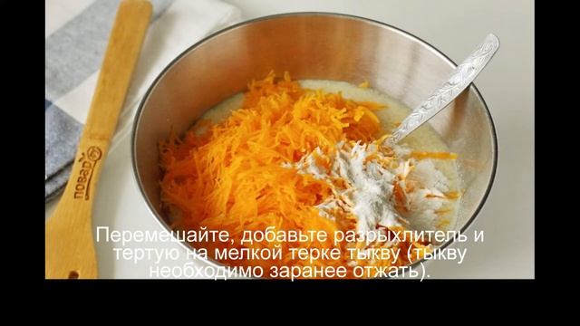 Ароматные Истории