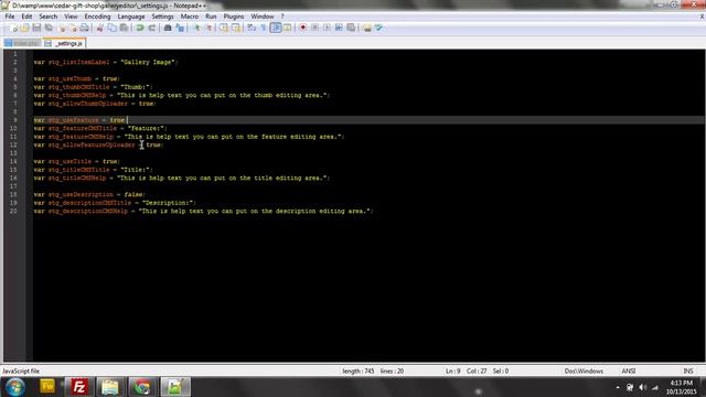 Wiz CMS Gallery & Slider Editor смотреть онлайн
