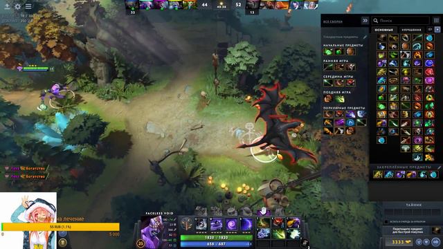 💎Dota 2 Где-то на дне океана смотреть онлайн