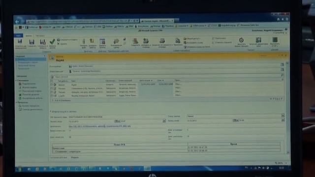 XRM® Call Center (Часть 2). Всплывающая карточка клиента смотреть онлайн