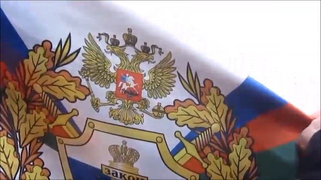 Гаранту неприкосновенности Закона: "Какой орел - Госгерб ...Раши, мать твою и нашу??! смотреть онлайн