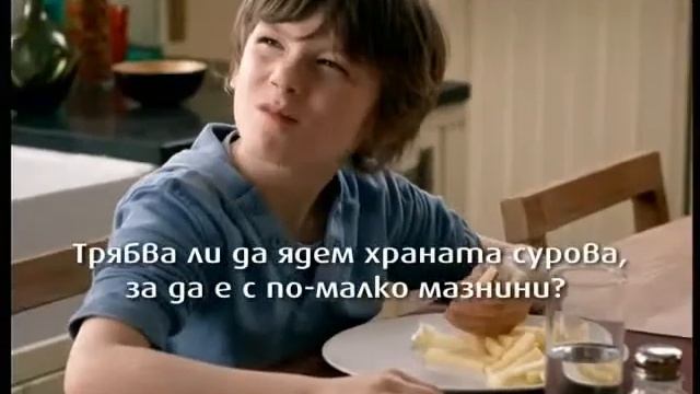 Фритюрник Tefal GH 806031 ACTIFRY PLUS смотреть онлайн