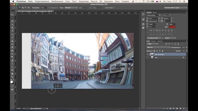 Урок №3 Эффект "Рыбий глаз". Полезные советы Photoshop. РЖЯ смотреть онлайн