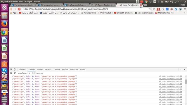 TUTORIAL JAVASCRIPT - Regular Expression | الدوال - PART 2 смотреть онлайн