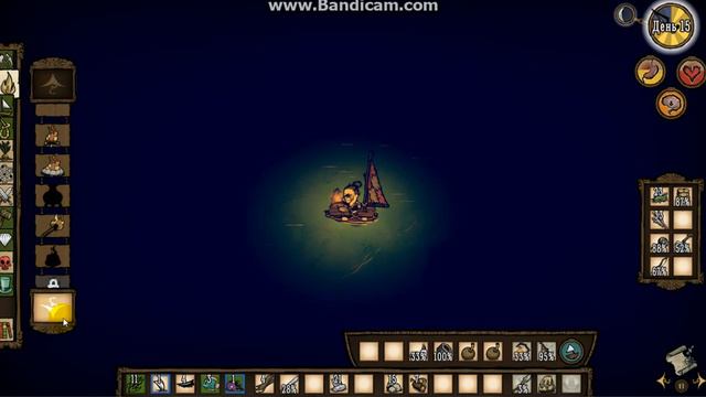 прохождение Don't Starve Shipwrecked #8 рыба гончий смотреть онлайн