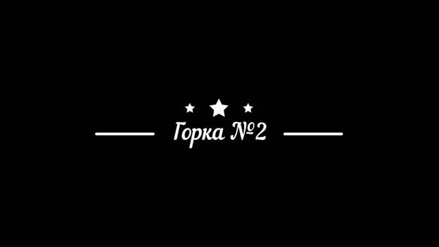 Аквапарк Фристайл в Беларуси!/ВЛОГ/Обзор аквапарка! смотреть онлайн