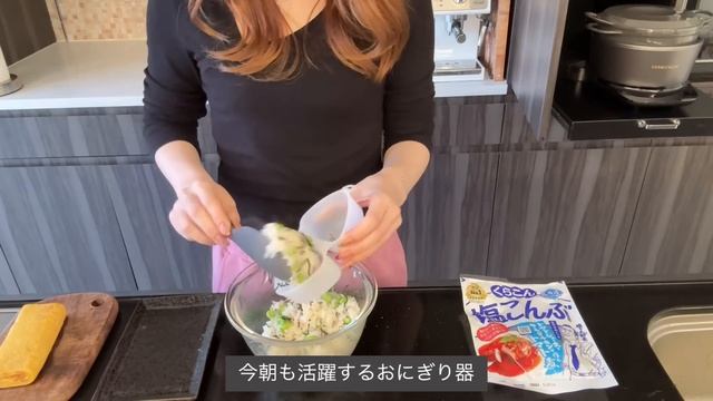 【30代主婦の日常】大掃除、料理、購入品、忘年会 смотреть онлайн