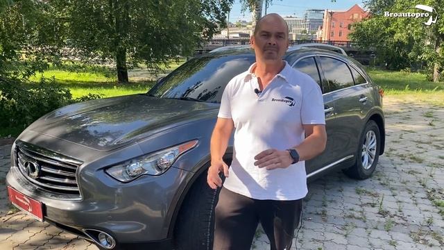 Infinity - QX70. Выбор настоящих мужчин или 