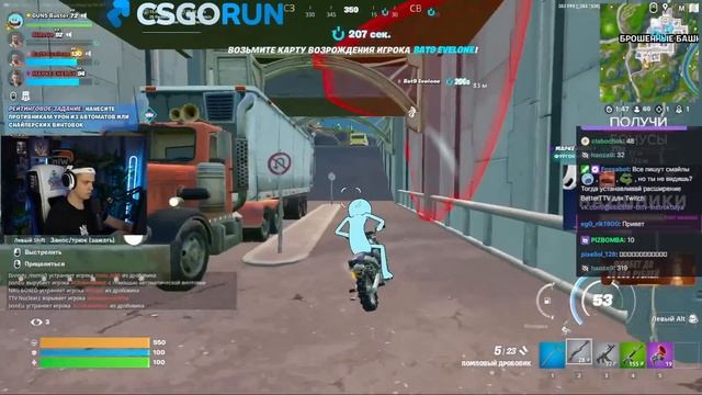 БУСТЕР и ЭВЕЛОН ПОСЛЕДНИЙ РАЗ ИГРАЮТ в СТАРЫЙ ФОРТНАЙТ / BUSTER EVELONE FORTNITE смотреть онлайн