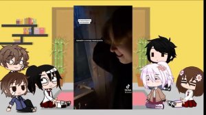 [реакция класса Баджи на Баджи⛓️]