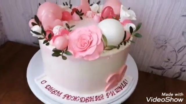 ТОРТ НА 20 ЛЕТ ДЕВУШКЕ?? смотреть онлайн