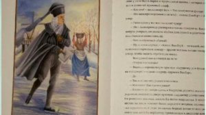 Серебряные коньки Додж М М