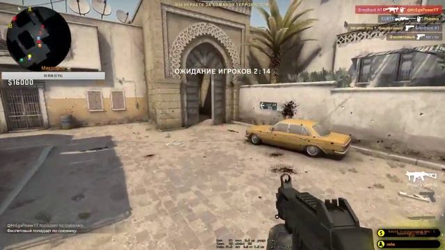 Катаем в СИ ЭСКУ смотреть онлайн