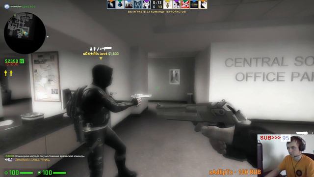 CS GO// Патруль, ММ, Игра с подписчиками 5 смотреть онлайн