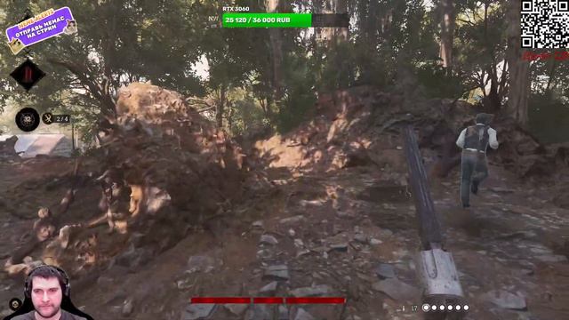 Вечерний стрим #huntshowdown смотреть онлайн