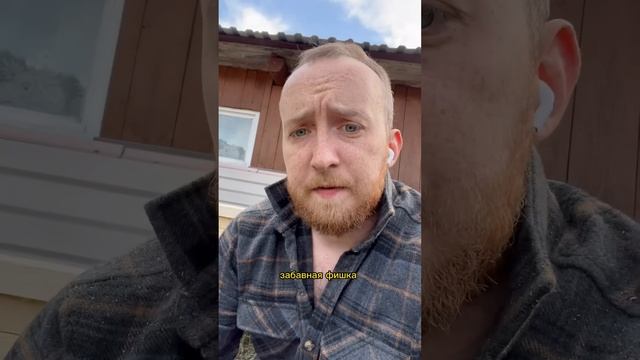 Боль на даче, делаем европейские грядки смотреть онлайн