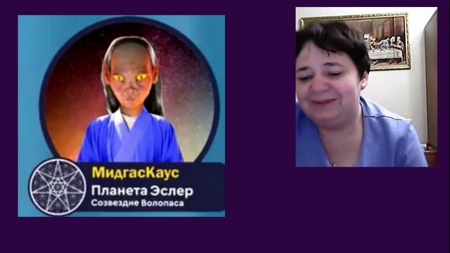 Интервью с МидгасКаусом. О родителях + Обращение к землянам. КАССИОПЕЯ. Ирина Подзорова. смотреть онлайн