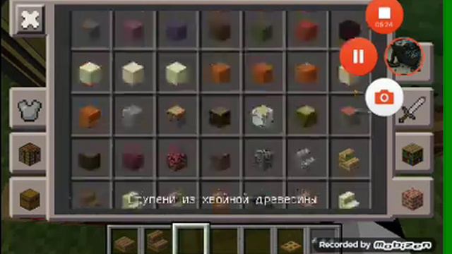 декор из (люков) смотреть онлайн